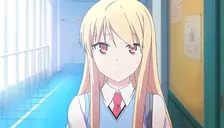 Flex emote for Discord