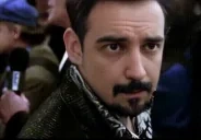 FLYsex emote for Discord