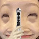 flash_2 emote for Discord