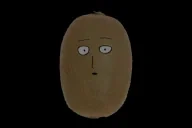 FLIP emote for Discord