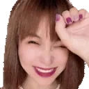 flip emote for Discord