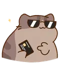 flex emote for Discord