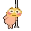 FlushDance emote for Discord