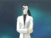 FNAFLore emote for Discord