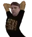 forsenSway emote for Discord