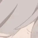 FormidableREEEEE emote for Discord