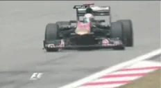 formula1 emote for Discord