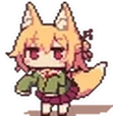 FOXU emote for Discord