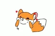 foxlove emote for Discord