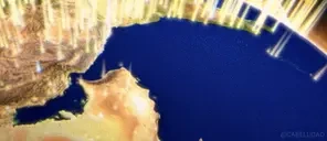 FODASE emote for Discord