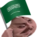 forsenSaudiArabia emote for Discord