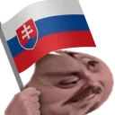 forsenSlovakia emote for Discord