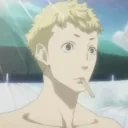 forreal emote for Discord