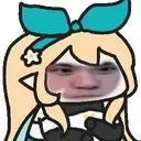 fobmPOMU emote for Discord