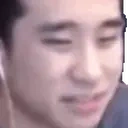 fobmCringe emote for Discord