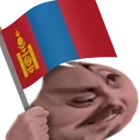 forsenMongolia emote for Discord