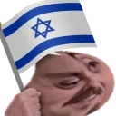 forsenIsrael emote for Discord