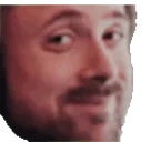 ForsenSmugiguess emote for Discord