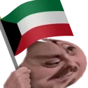 forsenKuwait emote for Discord
