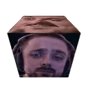 forsenCube emote for Discord