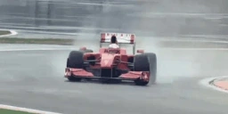 formule emote for Discord