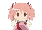 ForYou emote for Discord