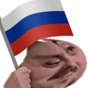 forsenRussia emote for Discord
