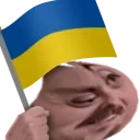 forsenUkraine emote for Discord