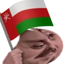 forsenOman emote for Discord
