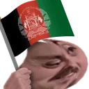 forsenAfghanistan emote for Discord