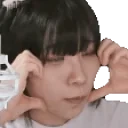 Fornicar emote for Discord