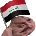 forsenIraq emote for Discord