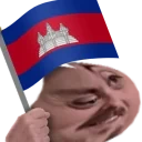 forsenCambodia emote for Discord