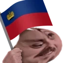 forsenLiechtenstein emote for Discord