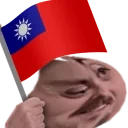 forsenTaiwan emote for Discord