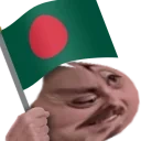 forsenBangladesh emote for Discord