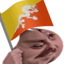 forsenBhutan emote for Discord