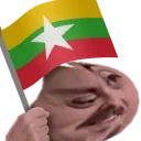 forsenMyanmar emote for Discord