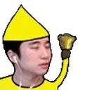 fobmDinkDonk emote for Discord