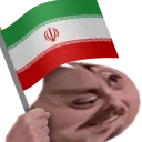 forsenIran emote for Discord
