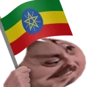 forsenEthiopia emote for Discord