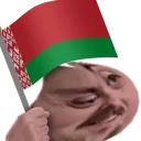 forsenBelarus emote for Discord