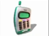 fonezinhouhul emote for Discord