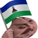 forsenLesotho emote for Discord