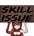 Fifigo1SKILLISSUE emote for Discord