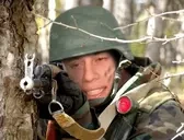 fire emote for Discord