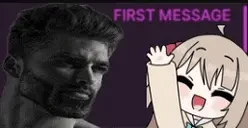FirstTimeGIGASwarmer emote for Discord
