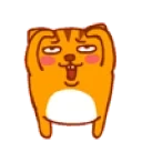 FireCat emote for Discord