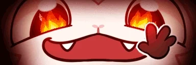 fiiire emote for Discord