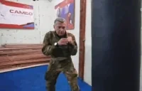 fighter emote for Discord